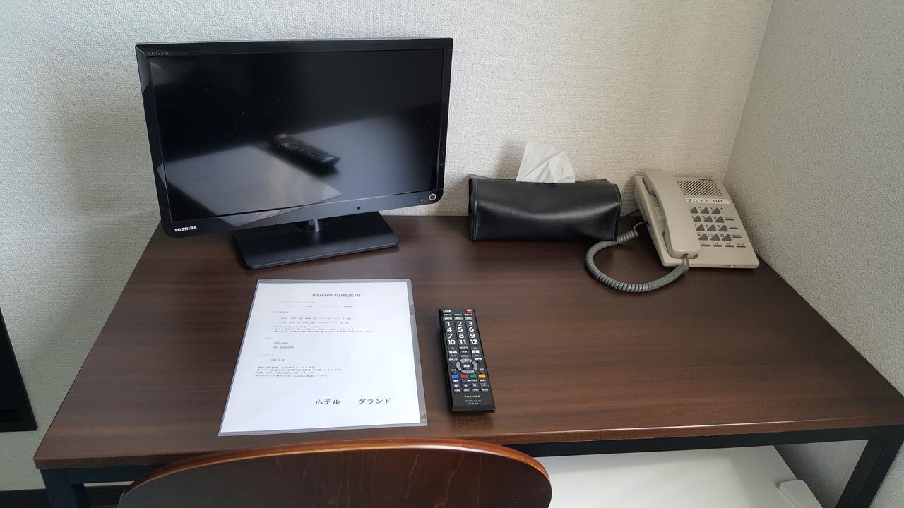 Hotel Grand 이와나이 외부 사진
