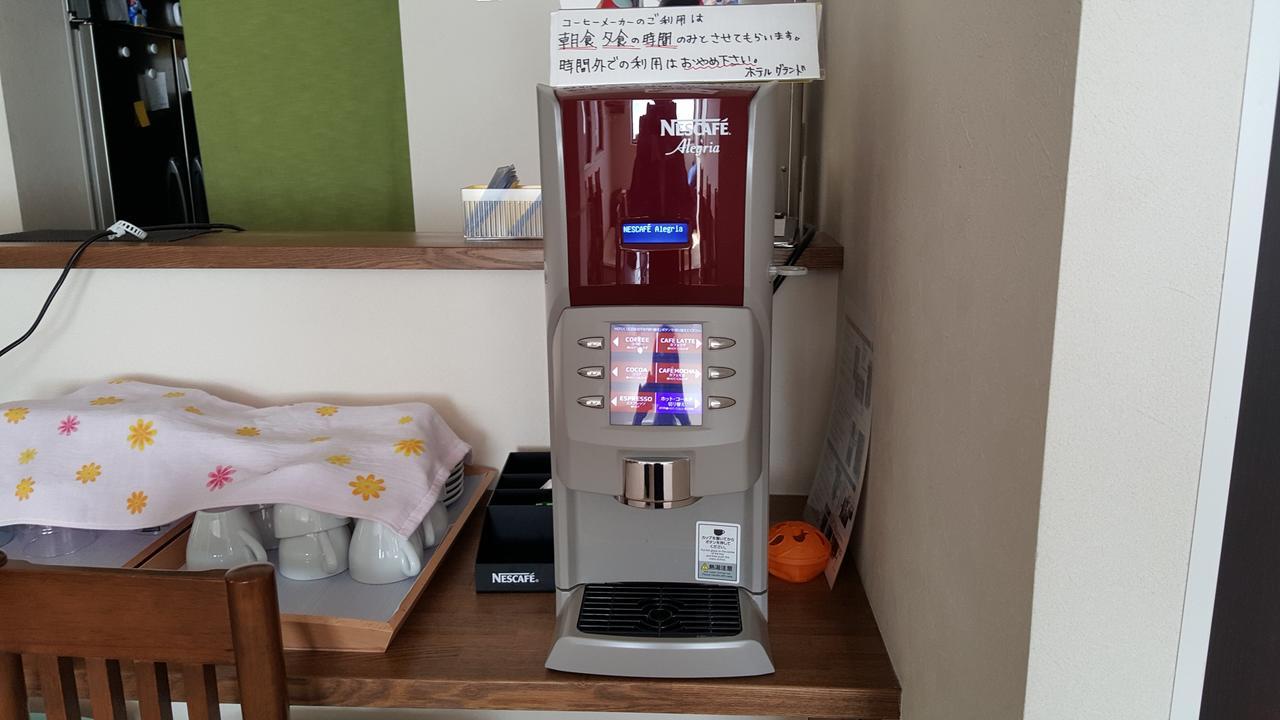 Hotel Grand 이와나이 외부 사진