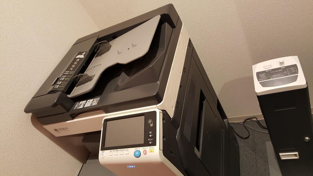Hotel Grand 이와나이 외부 사진